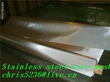 200mesh*1800mesh stainless steel dutch wire mesh