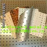 Stainless Steel Filter Screen, Metal Wire Mesh, Perforated Metal Mesh