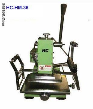 Manual hot stamp machine 