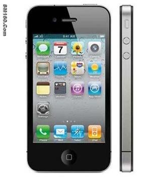 Wholesale No.4 Phone GSM WiFi Mobile Phone