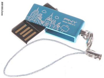 Lovely Key Chain USB Flash Drive 