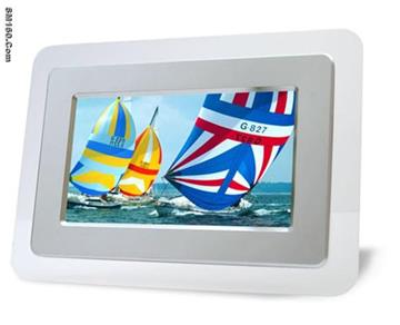 7inch Digital Photo Frame Wholesaler with Best Price 