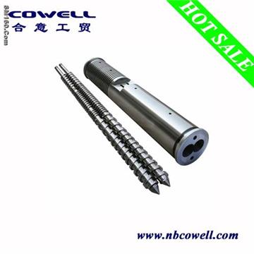 parallel twin screw barrel
