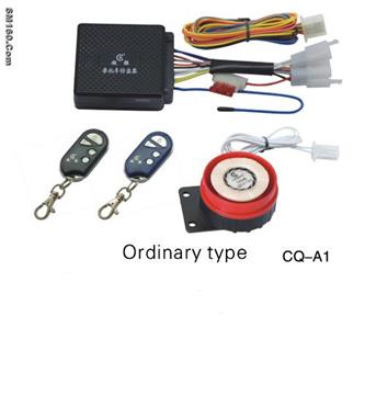 motorcycle alarm anti-theft device 