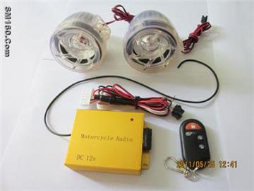 motorcycle Alarm Mp3 player  audio system
