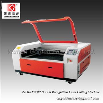 Double Head Applique Laser Cutting Machine