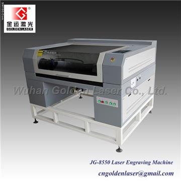 Shoe Laser Punching Machine