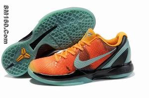 Sell  Nike Air Zoom Kobe 6