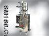 Automatic Liquid packaging machine