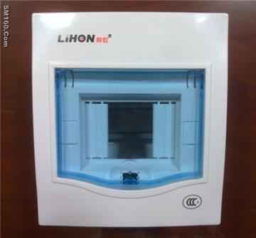 offer electrical distribution box