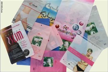 fashion underwear bag wholesale