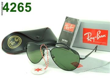 AAA Ray Ban Sunglasses 4265