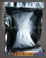 4-Formylcinnamic acid 