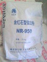 Titanium Dioxide Rutile / Anatase