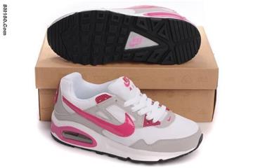 Nike Air Wildwood Supreme Womens Shoes White Gray Pink