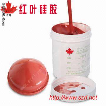 pad printing silicone rubber