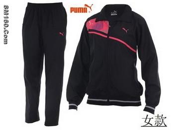 cheap puma suit