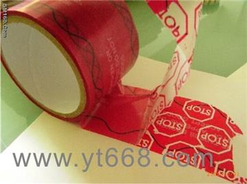 tamper evident sticker, tamper proof sticker