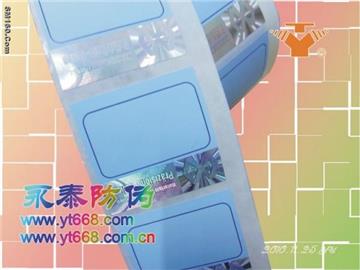 hot stamping hologram on paper sticker, hot stamping foil printing