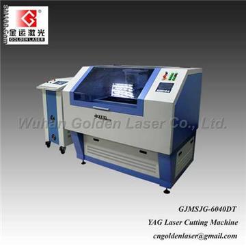 Aluminum Sheet Laser Cutting Machine