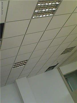 ceiling support system
