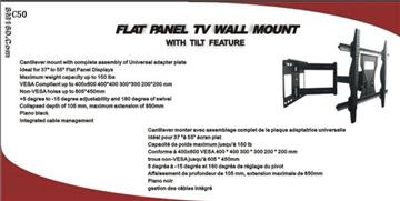 2012 lcd bracket plasama tv wall mount C50