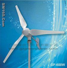wind turbine GP-600W