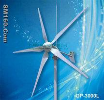 wind turbine GP-3000L