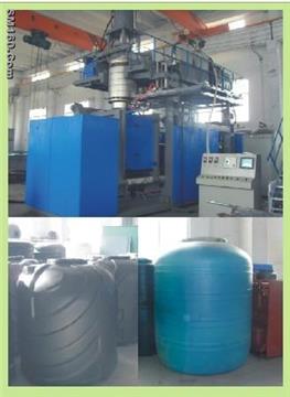 2000L THREE LAYER TANK BLOW MAKING MACHINE