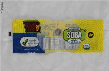 Udon pouch U-2 wholesale