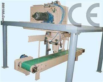 DCSW packing machine