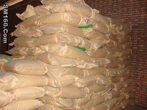 supply Sorbitol  70% solution china