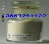 Ethyl p-methoxy cinnamate