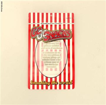 3-side sealed bag with zipper F-20