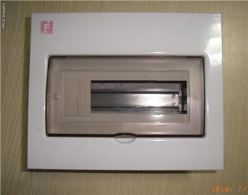 mccb distribution boxes