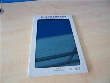 Heat-reflective Coated