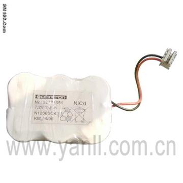 Battery for B.BRAUN Syringe Pump