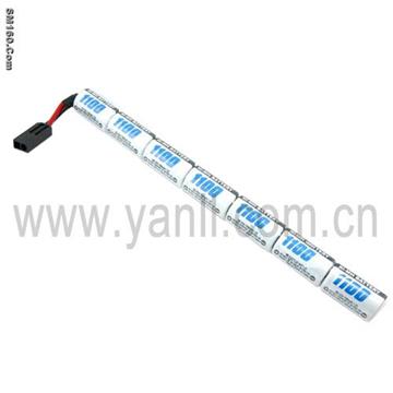 AK Airsoft Gun Battery