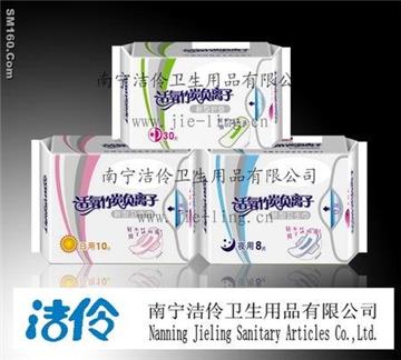 Anion panty liner oem