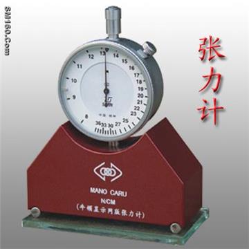 Tension meter