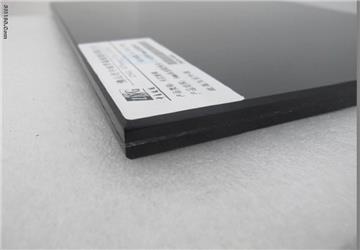 low-e laminated glass