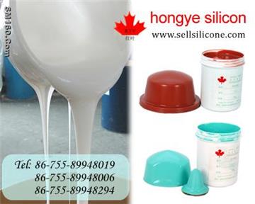 good pad printing silicone rubber