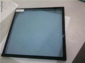 Coated insulating glass