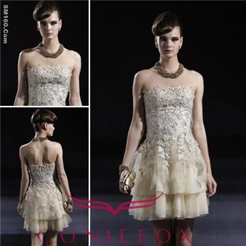 attractive gold custom made tight short prom dresses