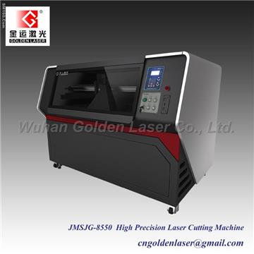 PET Film Laser Cutter Machine