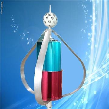 200W VAWT WIND TURBINE