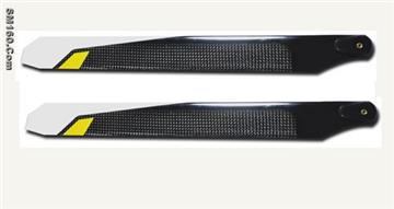 325mm carbon fiber blades