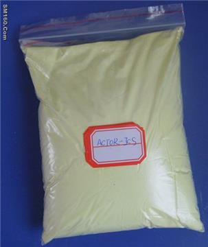 Cross linker ACTOR -JCSS (thiadiazole derivatives fatty amines )