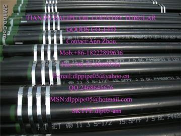 API 5CT Seamless Casing Pipe