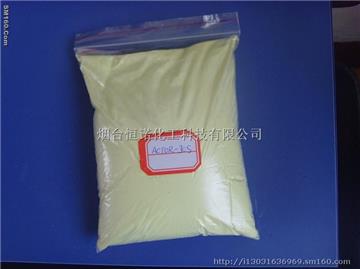 1,3,4-Thiadiazolidine-2,5-dithione,lithium salt (1:2) 